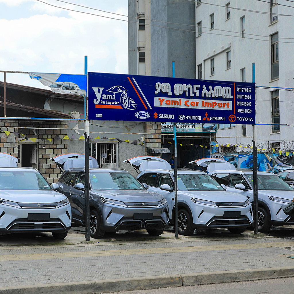 Advanced EV Technology